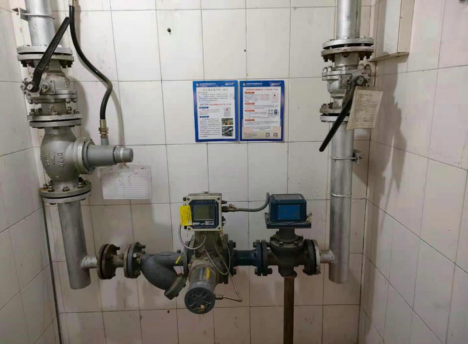 ������ȼ����˾�ͷ�