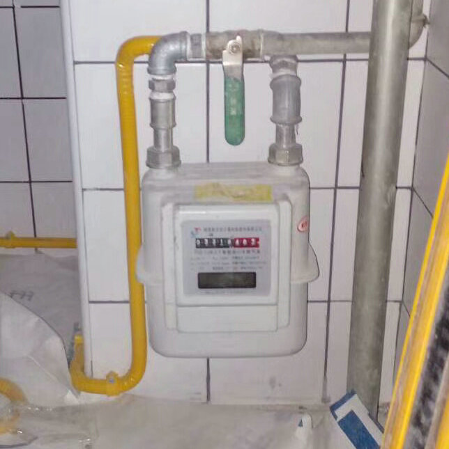 ����ȼ����˾�ͷ�