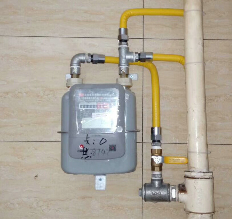 ����ȼ����˾�ͷ��绰�߳�Ϊ������