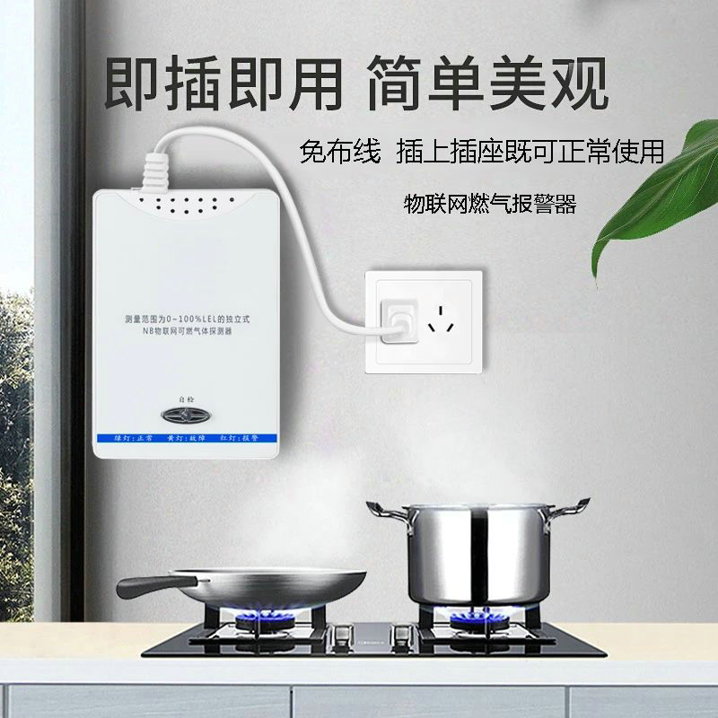 ȼ����������װλ�õ�Դ