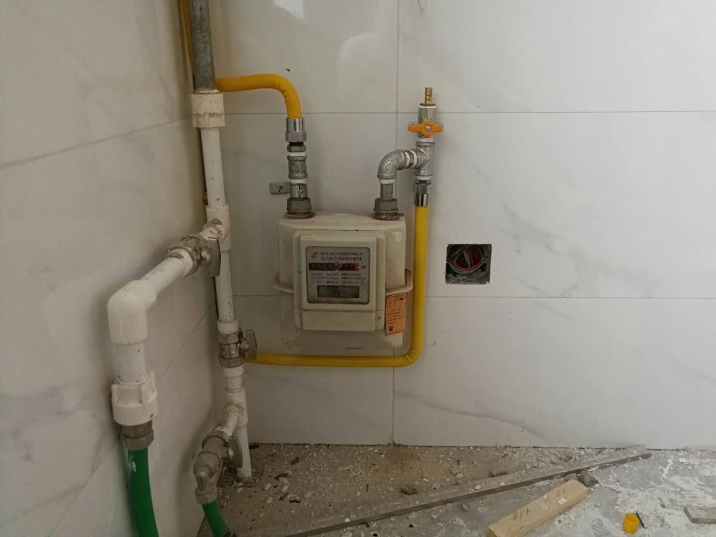 �ķֹ�˾���ڷ���һ��