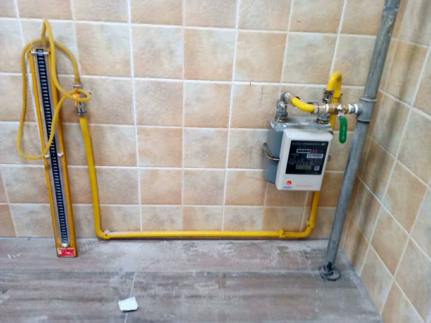 ������ȼ����˾Ա����־