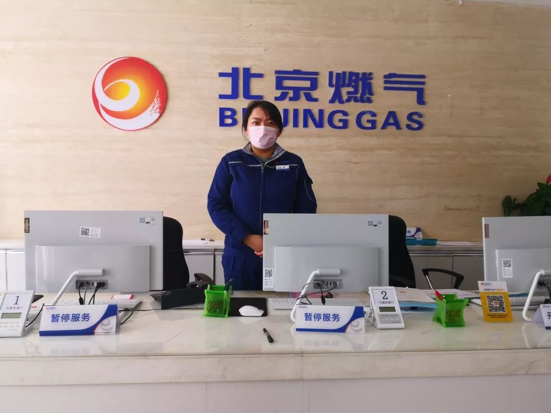 װ�޹�˾����˽��ȼ������������������