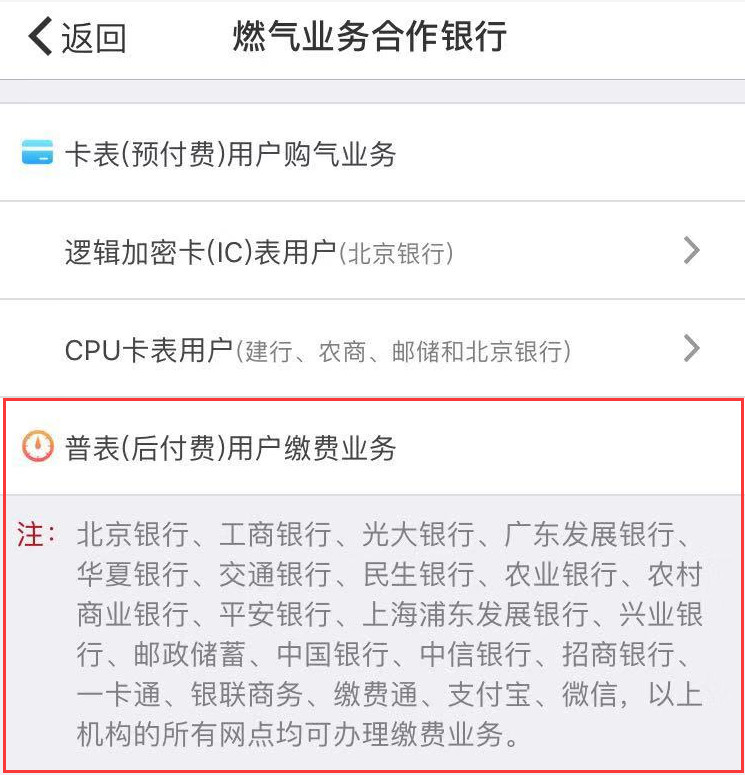 ��ͨĤʽȼ������ȡ�뻧�����ʽ