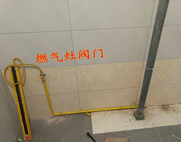 ����ȼ�����Ŷ��ֹ�˾���ڷ�������