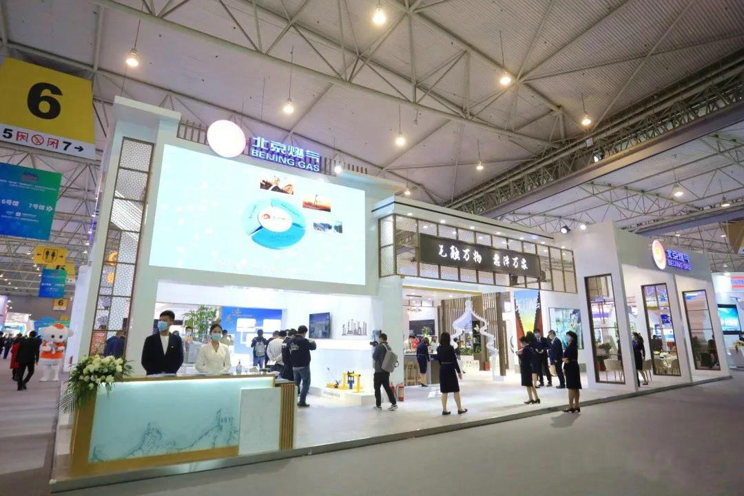 ����ȼ�������ܹ���