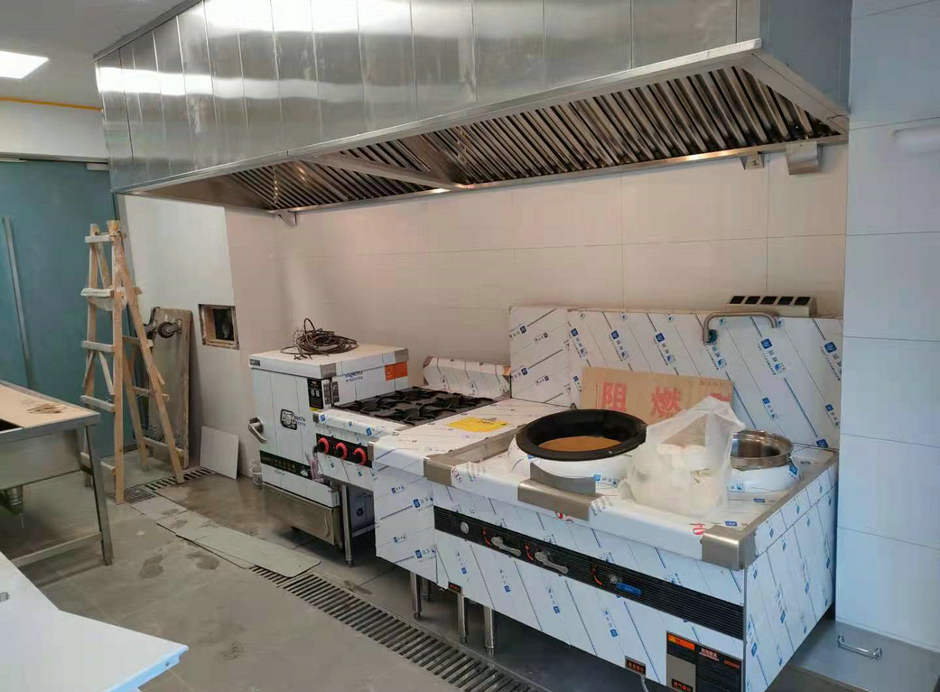 ����ȼ����˾