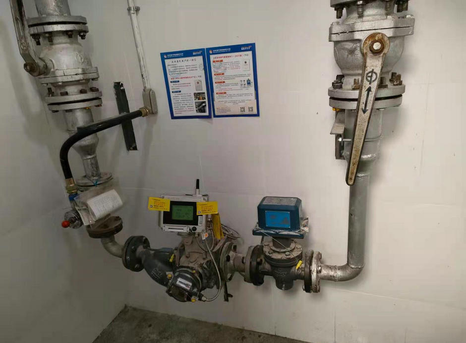 ����ȼ�����Ź���