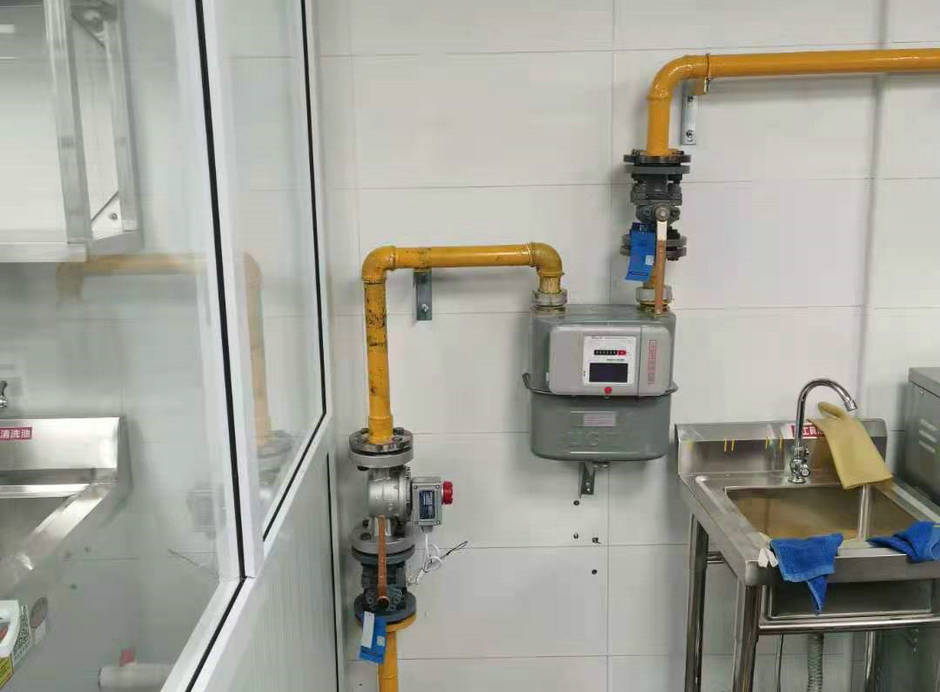 ����ȼ����˾