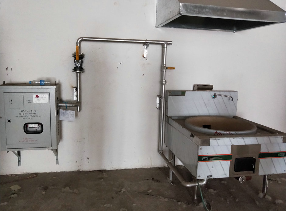 ����ȼ����˾�ͷ��绰