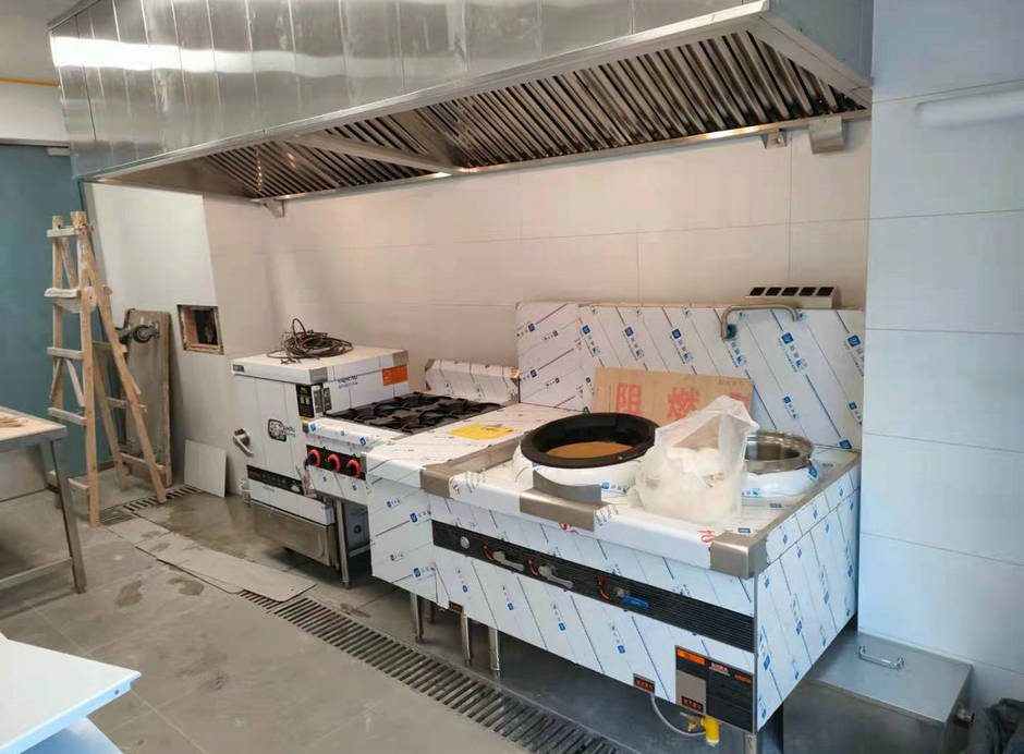 ������ȼ������