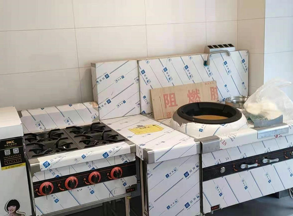 ����ȼ�����Ź���