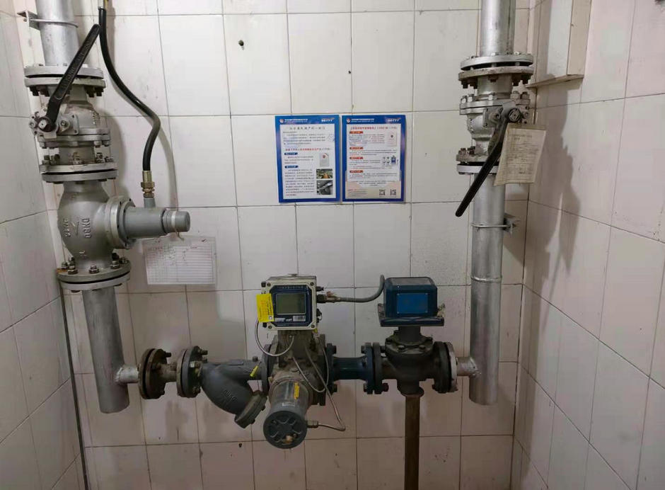 ������ȼ������