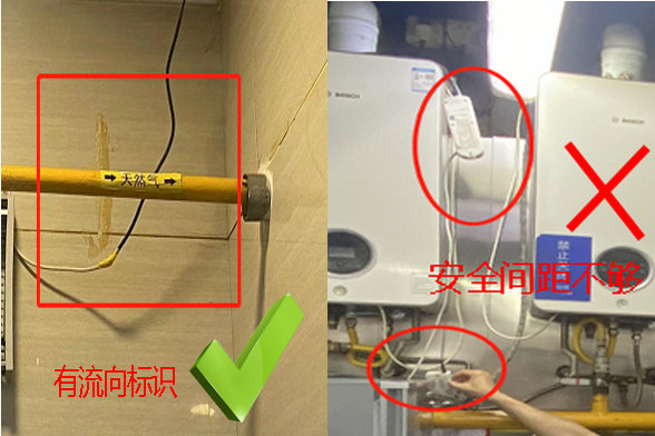 �Ƿ��ܱ�ʶȼ���ܵ�����Ȼ������