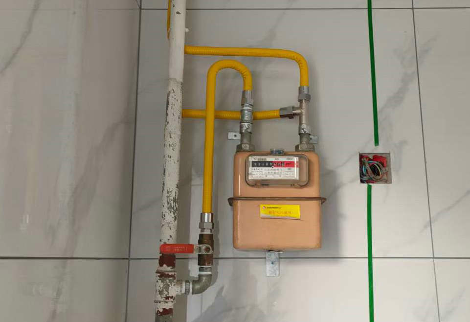 ����ȼ����������û�