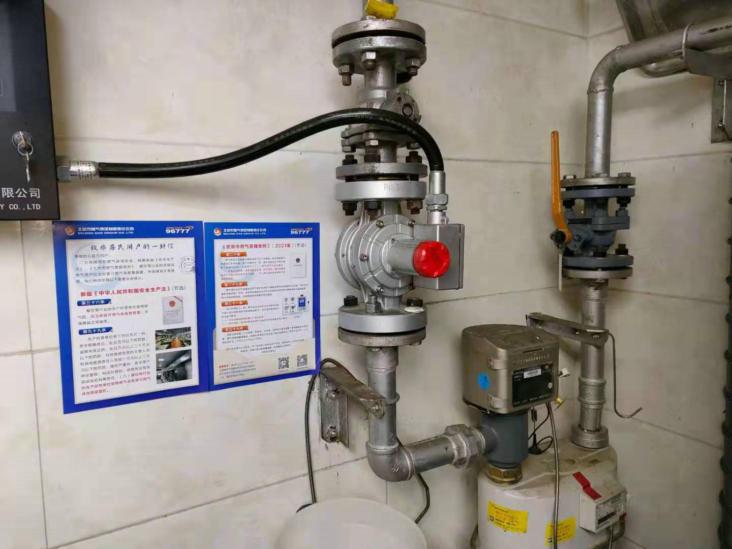 ����ȼ���������жϷ��������