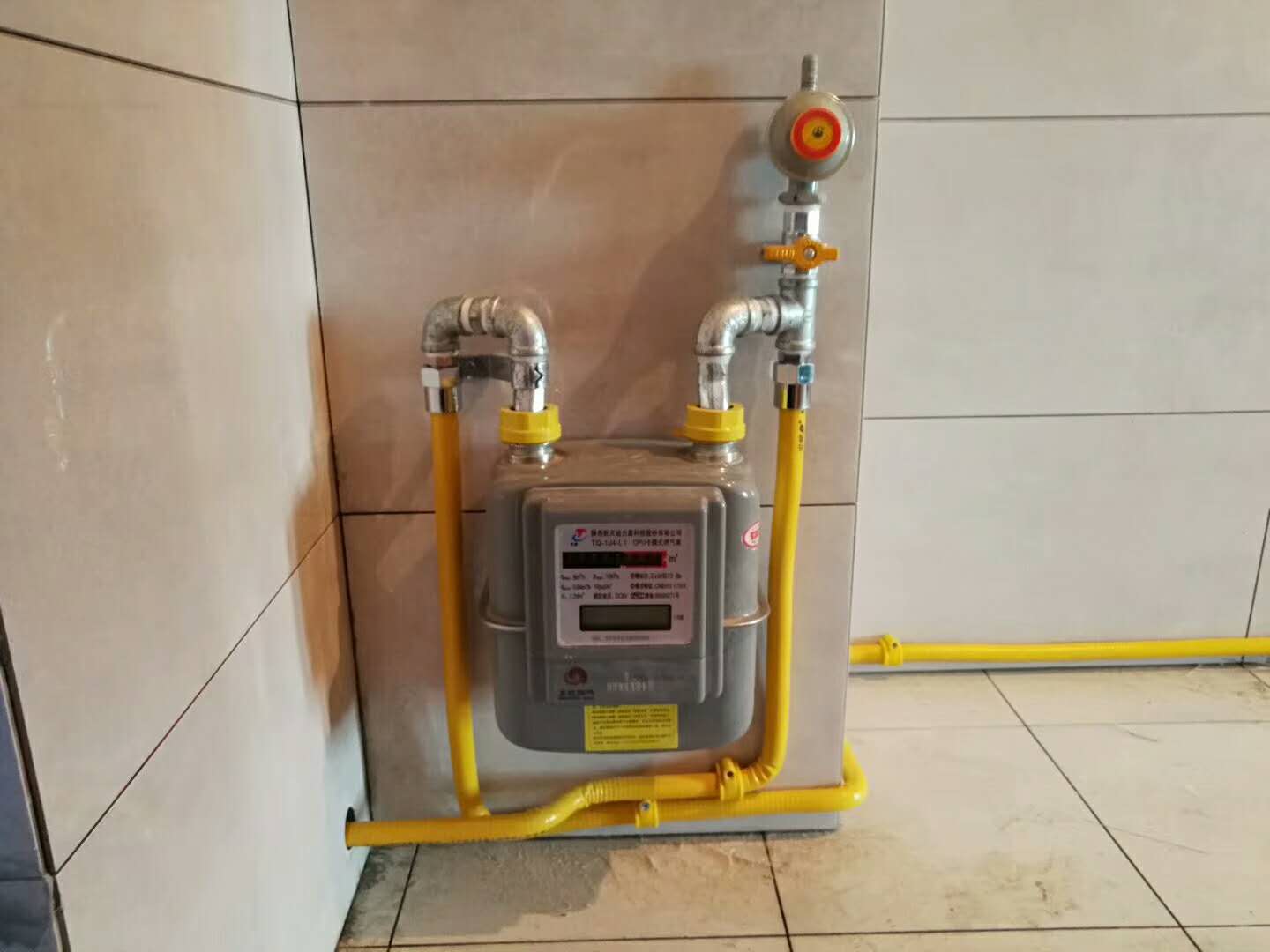 ����ȼ����װ