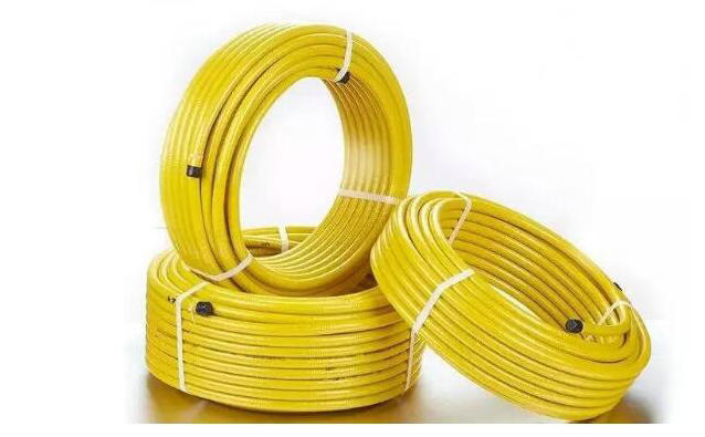 2023�걱��ȼ�������շѱ�׼