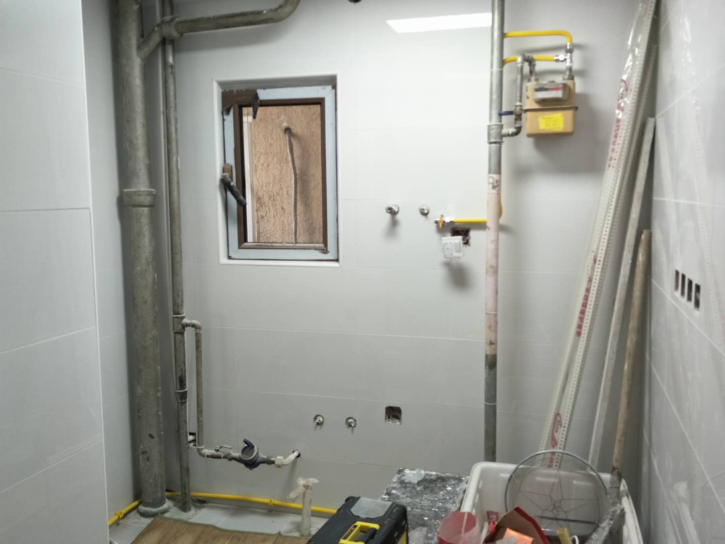 ������ȼ����˾�ı�