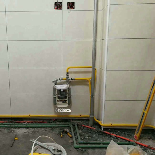 ����ȼ������绰