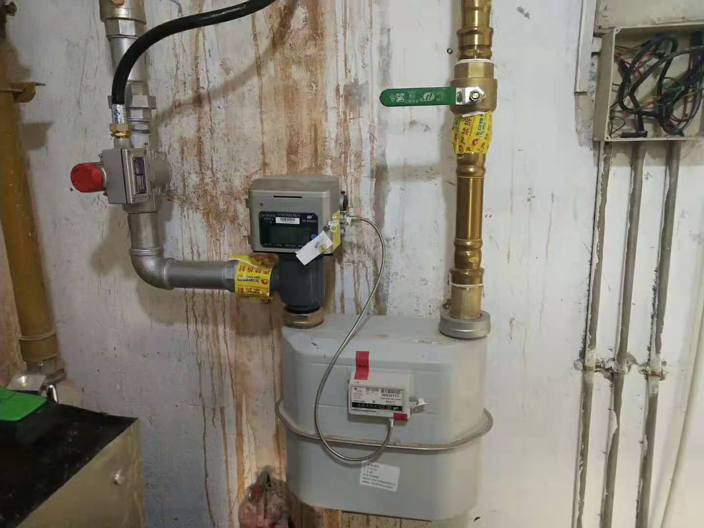 ��������ȼ������