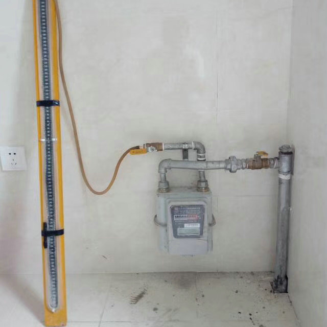 ����ȼ����˾