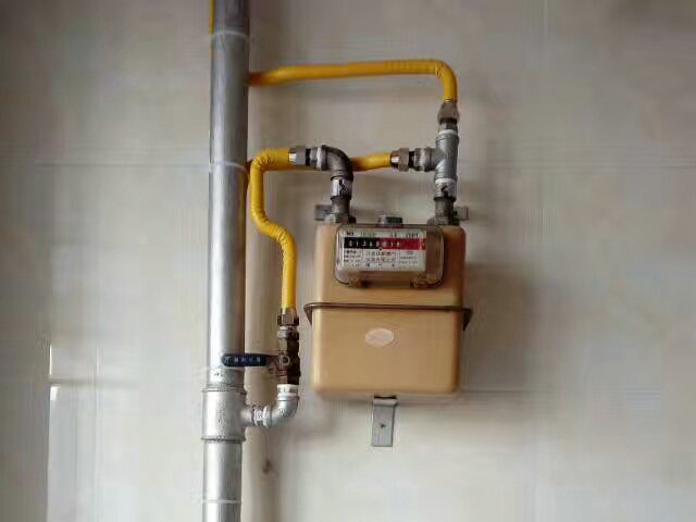 ����ȼ�����Ǩ�绰