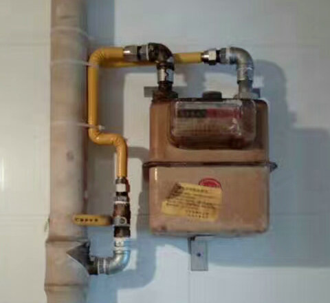 ����ȼ���ܵ����찲ȫ��