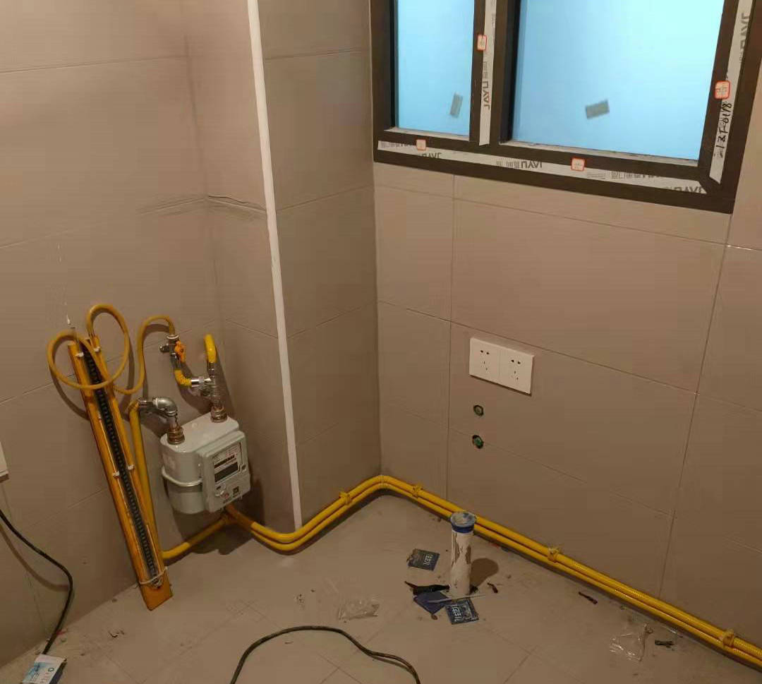 ����ȼ����˾