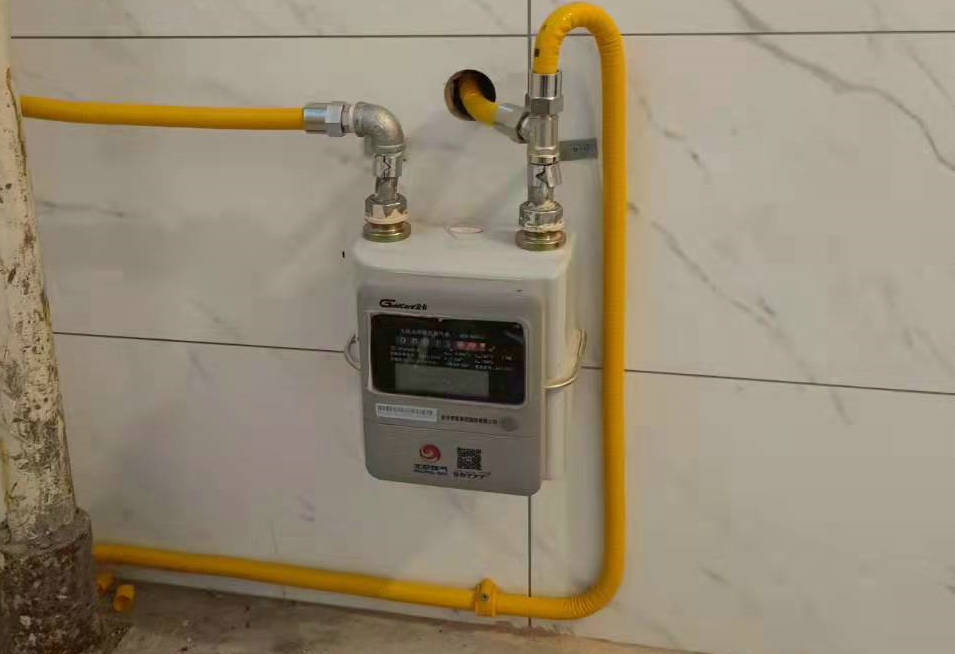 ȼ����˾����Դ֮�����ػ���