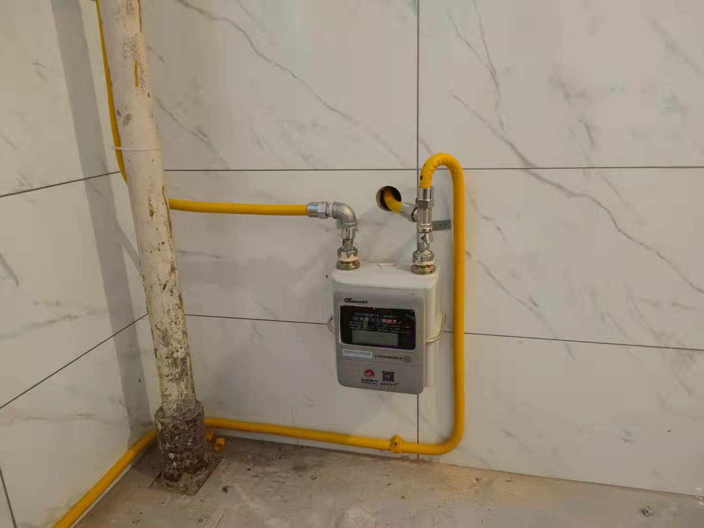 ����ȼ����˾�ֳƱ���ȼ�����߱���ȼ������