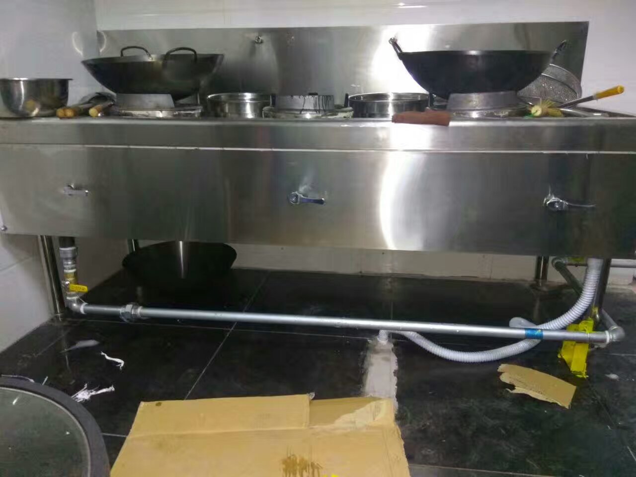 ����ȼ����������ӹ�...