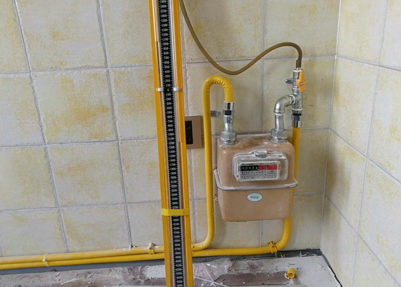 ����ȼ����˾�ı�