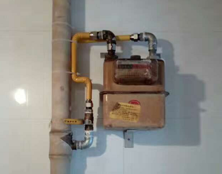 ����ȼ����˾��������