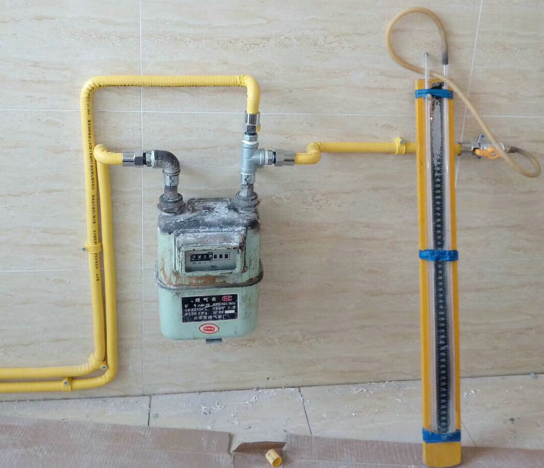 ȼ�����Ƶ��¹���