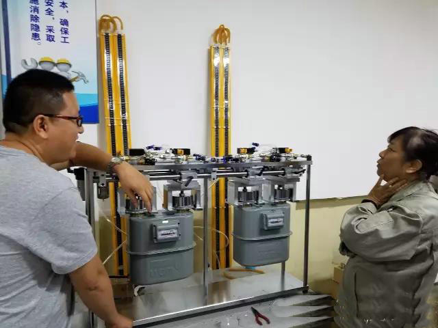 ͨ����ȼ����˾����ȼ...