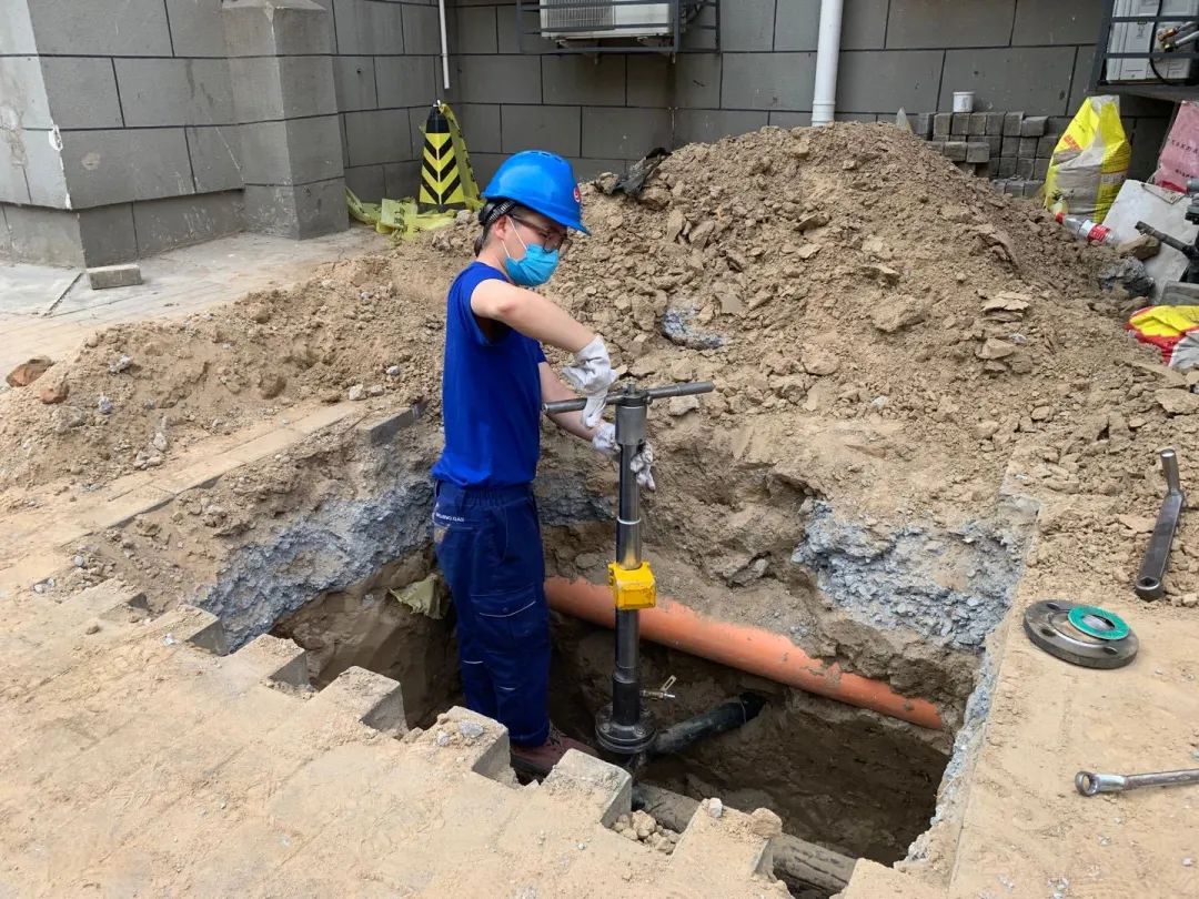 ������ȼ����˾