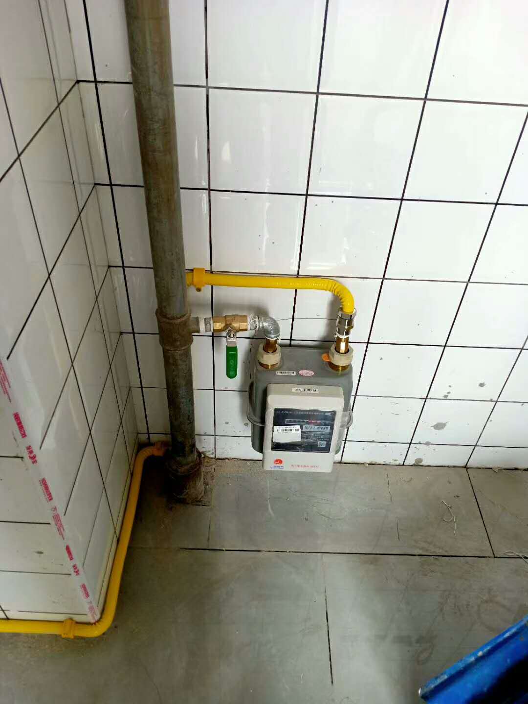 �ܾ����϶��˳�����װ�޸�ȼ���ڸ��������ȡ�õĳɼ�