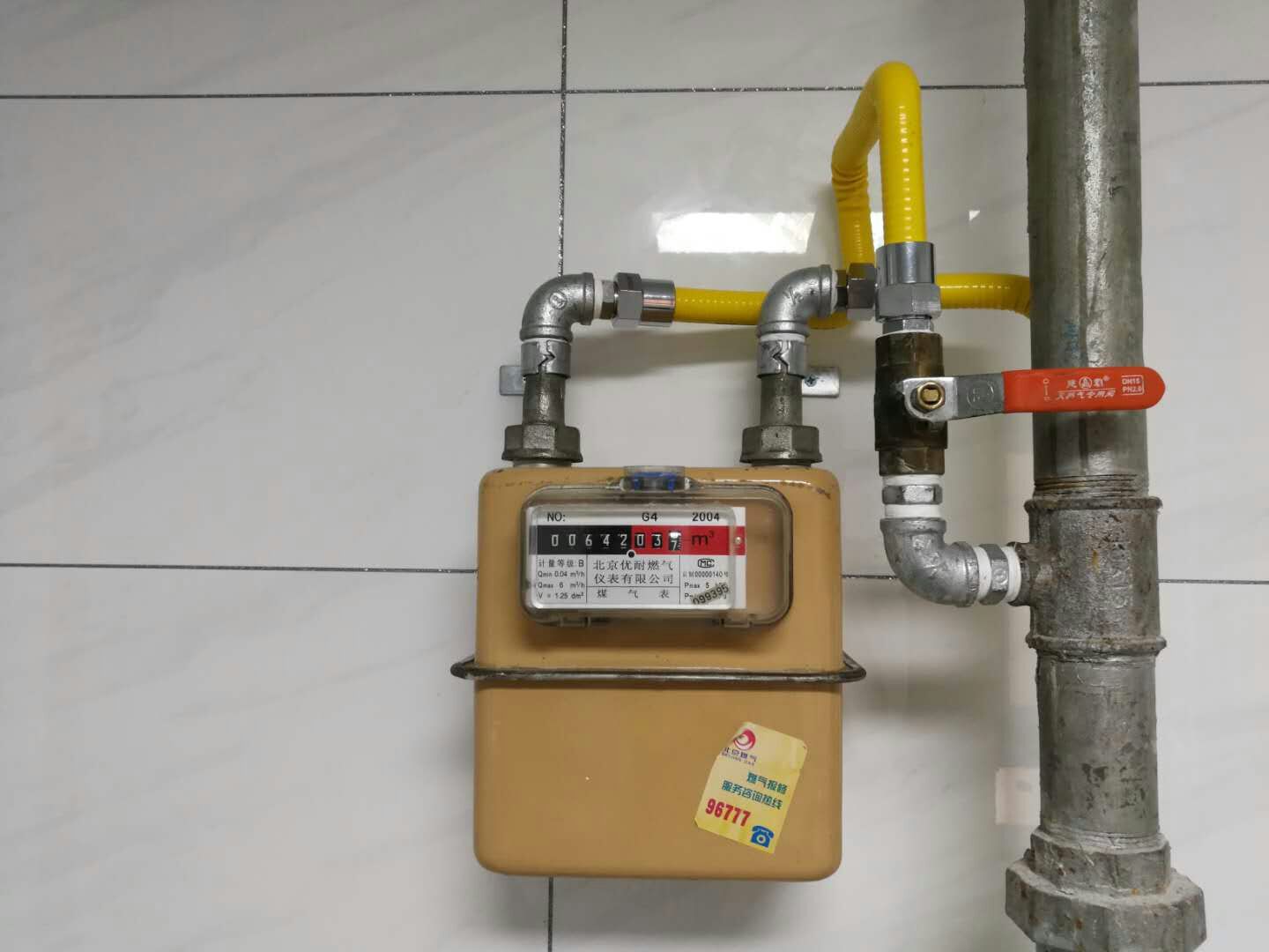 �߽���ׯȼ����������