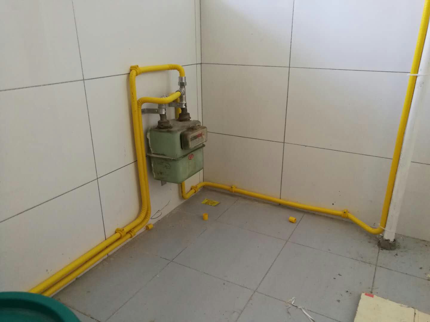 ������ȼ����˾