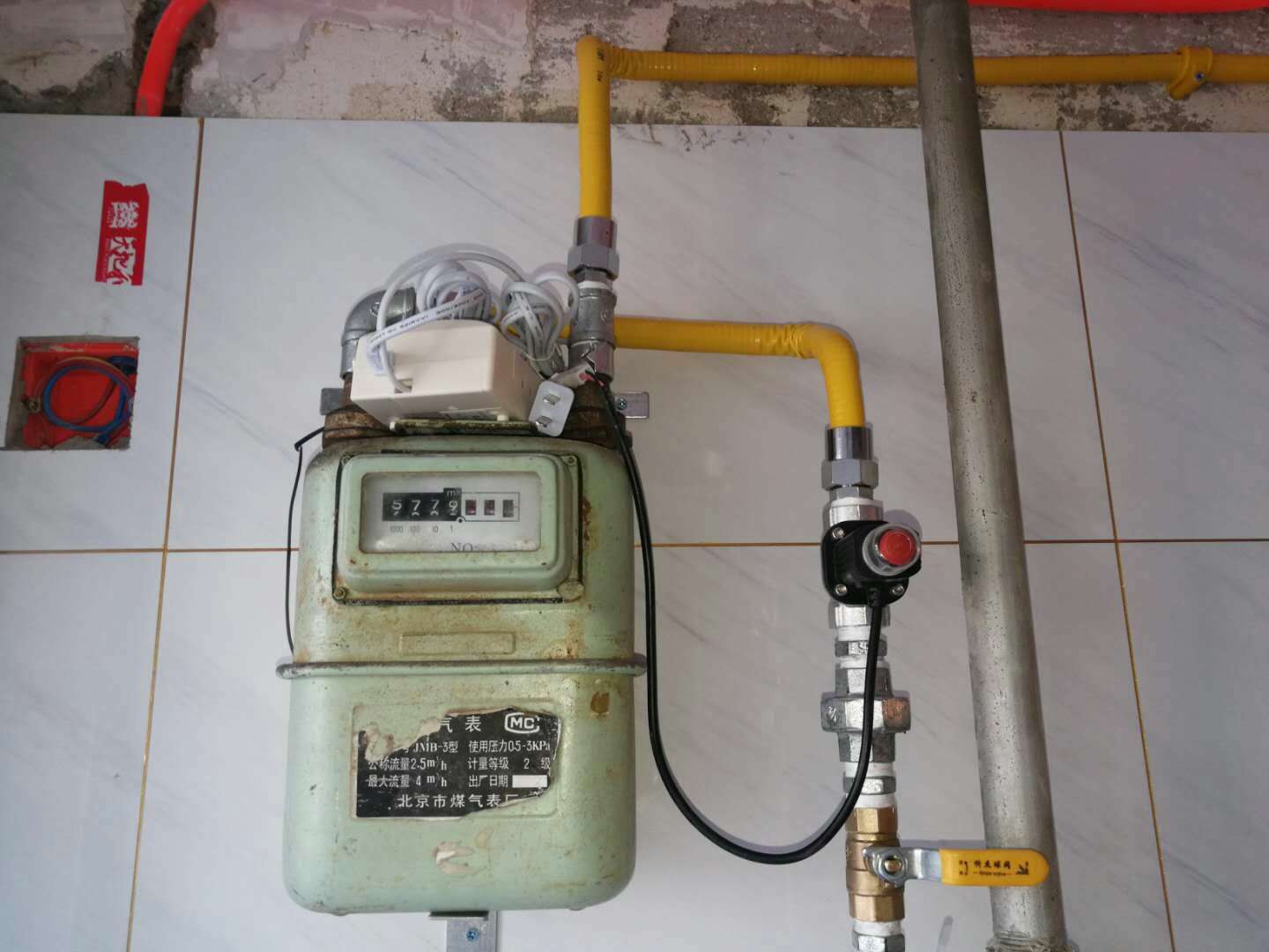 ����ȼ���Ĺ�������ȼ����������