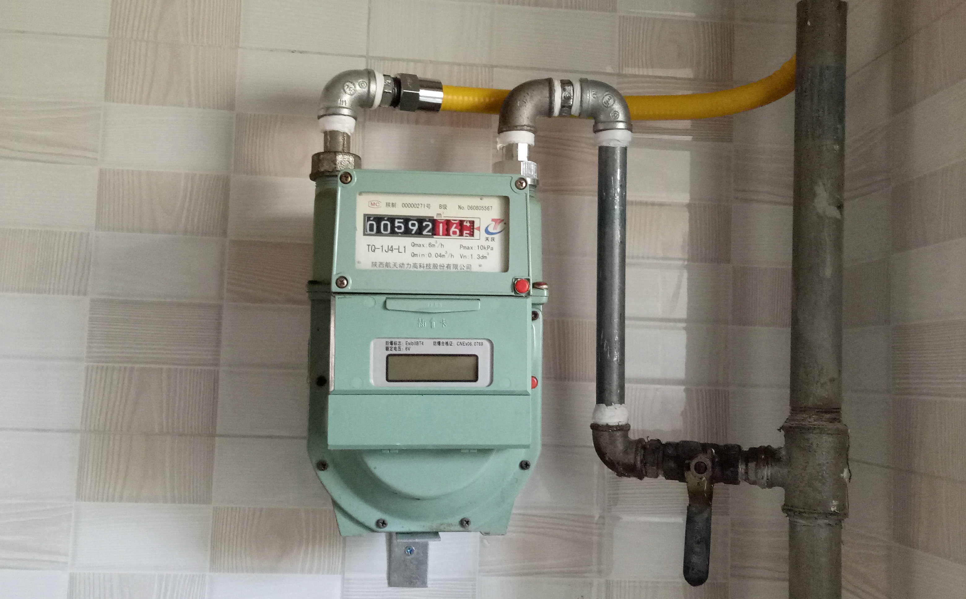 ����ȼ���Ĺܹ�����Ա