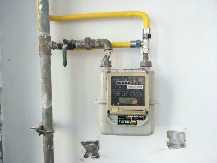 ����ȼ����˾�ͷ��绰