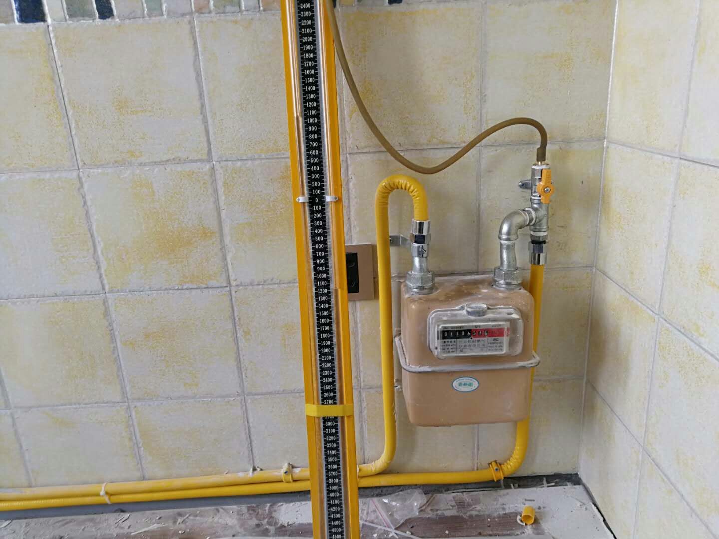 ����ȼ����˾�绰