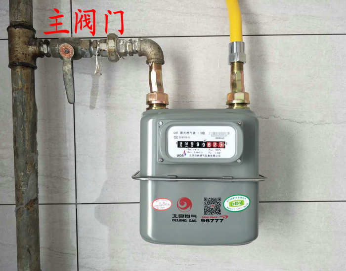 �Ҹ�����ȼ���Ĺܰ���...