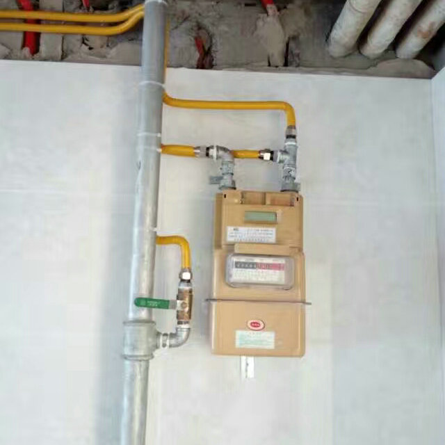 ��ƽ��ȼ����������