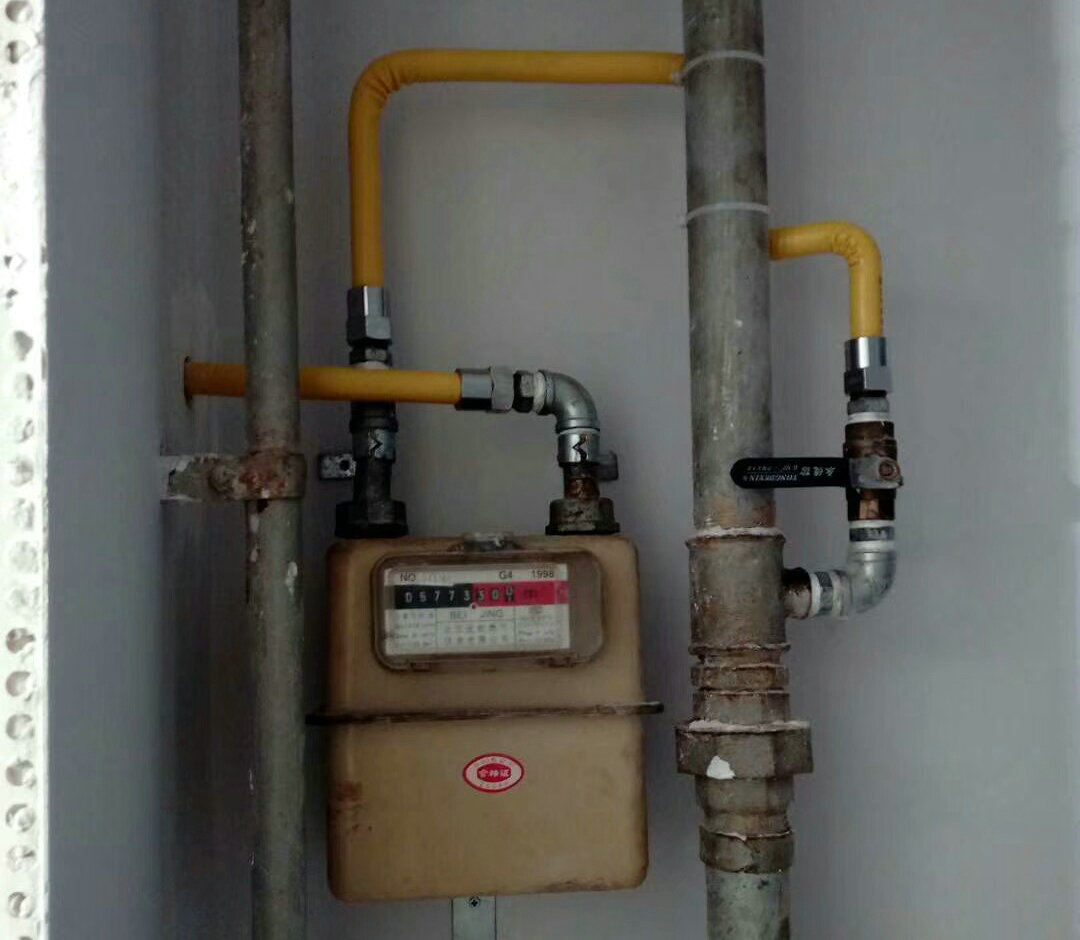 ��ֱ��ȼ����������