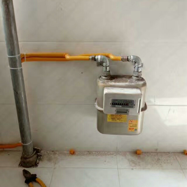 ��������ȼ����������