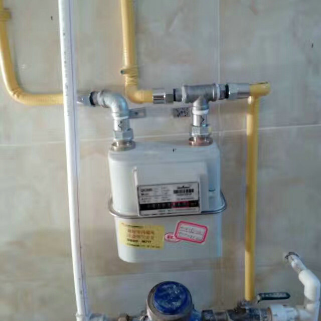 ������ȼ����������