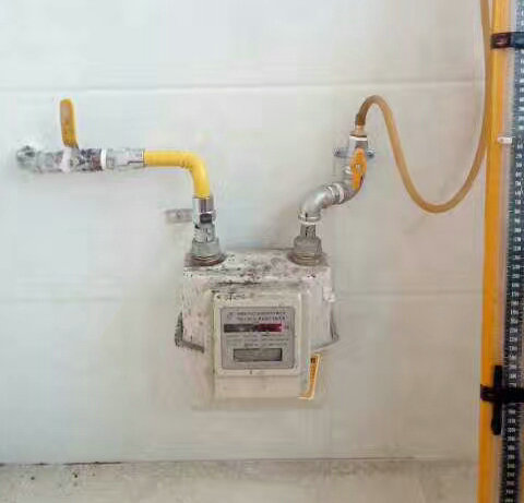 �Ϸ�ׯȼ����������